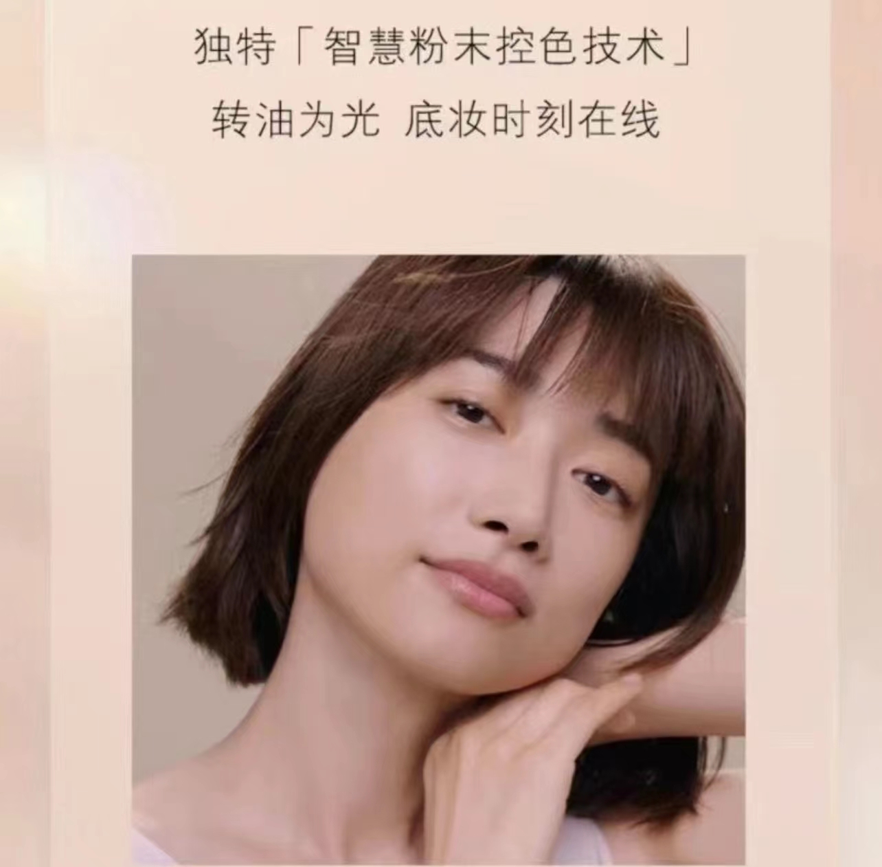 微信公眾號(hào)